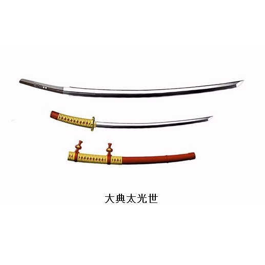 A 69 名刀百華戰國武將的刀大典太光世豐臣秀吉前田利家富貴玩具店 蝦皮購物