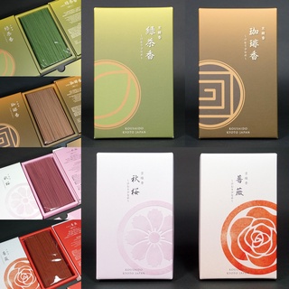 日本 京都 香彩堂 京線香 綠茶香 咖啡香 秋櫻 薔薇 玫瑰 櫻花 薰香 少煙淡煙 線香 臥香 香氛 〈全館現貨〉