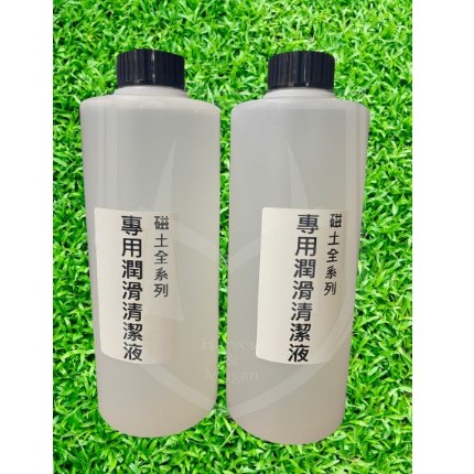 Chemical Guys Clay Luber 16oz (化學男人幫黏土潤滑劑16oz)