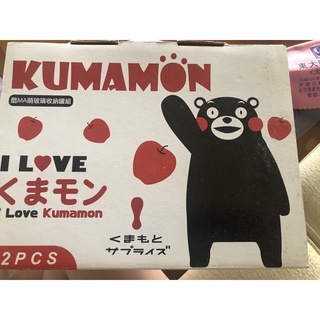 熊本熊 酷MA萌 KUMAMON 玻璃收納罐組 2入