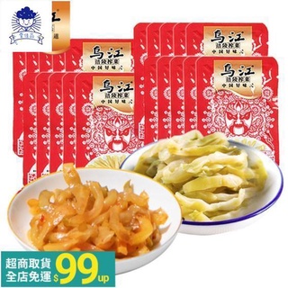 特產烏江涪陵榨菜微辣榨菜絲80g/袋即時佐餐下飯菜鹹菜酸菜上班零食 休閑零食 孕婦美食