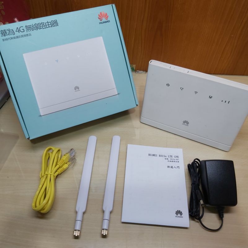 免運 華為4G無線路由器 HUAWEI B315s-607