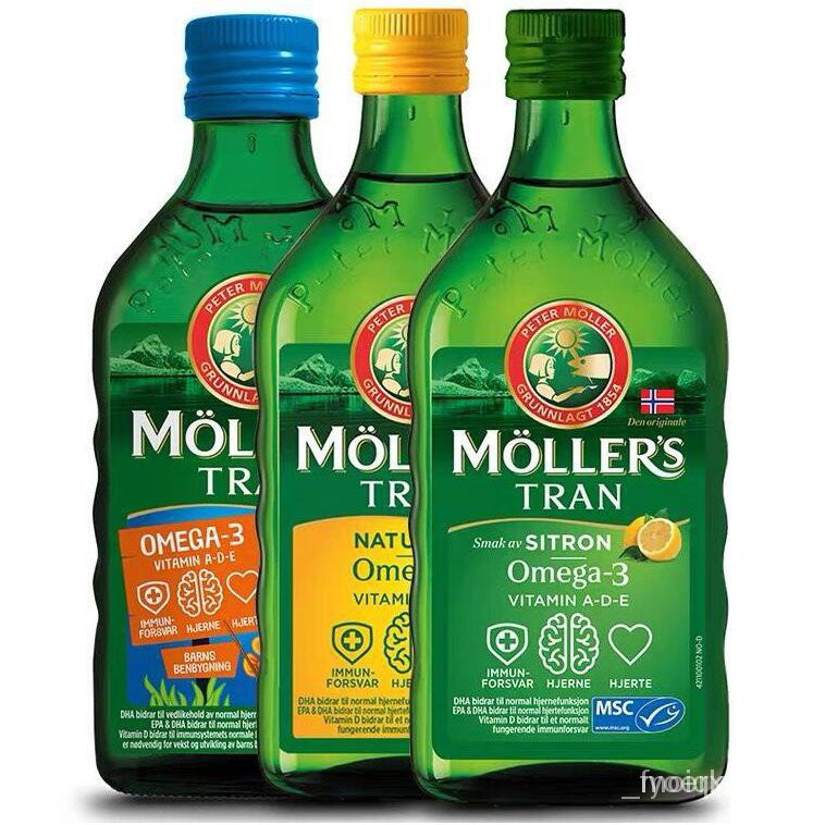原裝進口 台灣出貨清倉下殺價mollers挪威沐樂思鱈魚肝油dha原味檸檬味水果味250ml 蝦皮購物