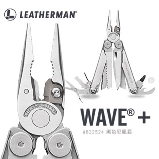 【黑貓士官長】 Leatherman Wave Plus 工具鉗-銀色(#832524 黑色尼龍套)