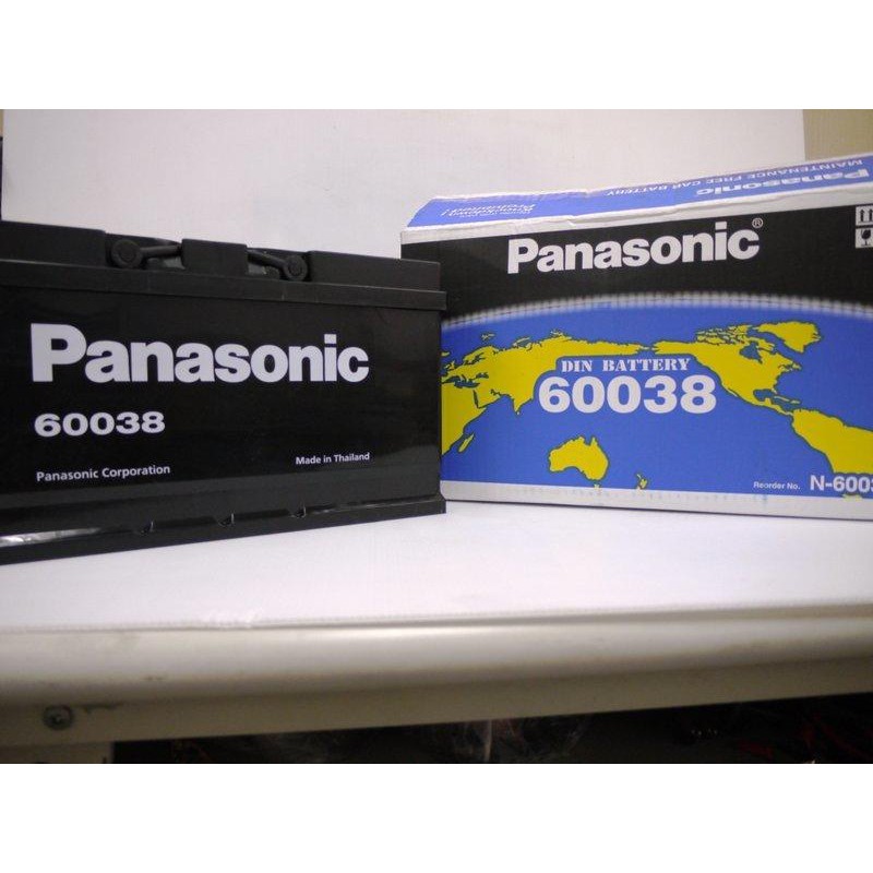 ln5 PANASONIC國際牌 60038 60044日本技術 DIN100 歐規車適用 長35公分"楊梅電池"