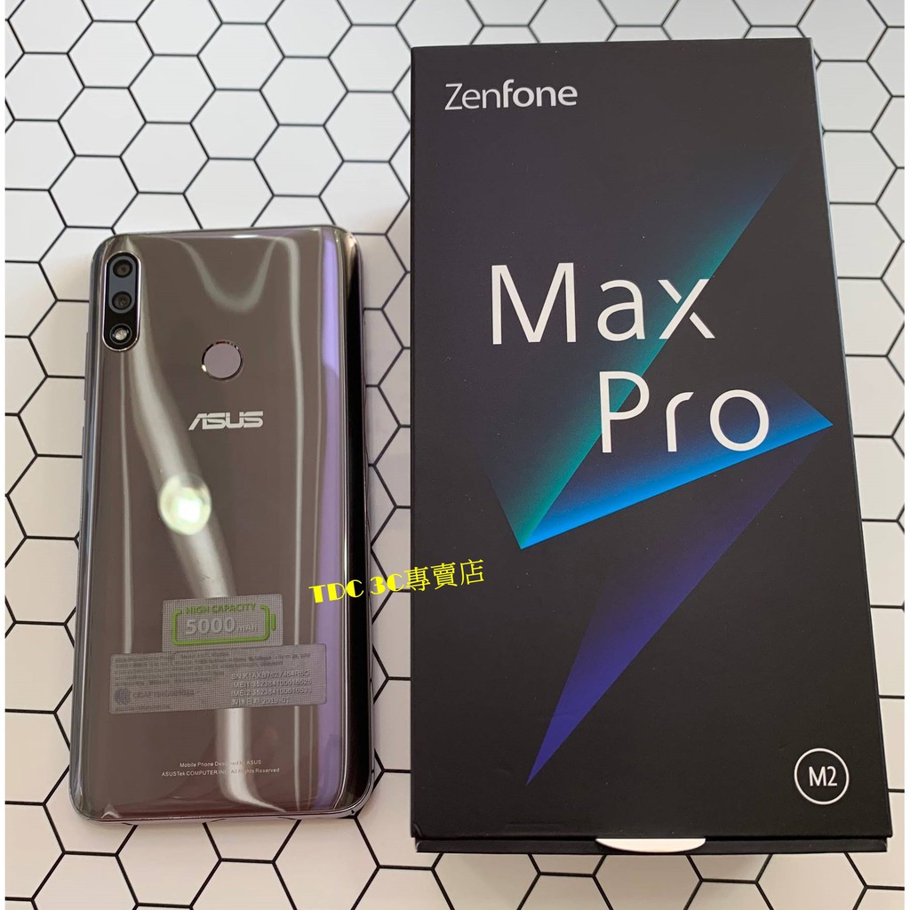 Asus Zenfone Max Pro M2 6g的價格推薦- 2023年5月| 比價比個夠BigGo