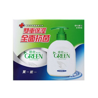 GREEN綠的 抗菌潔手乳1+1(220ml x2)