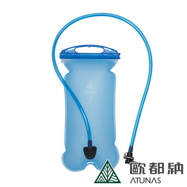 ATUNAS歐都納夾鏈式戶外運動水袋2L(A1KTCC09N 藍/運動水袋)登山屋