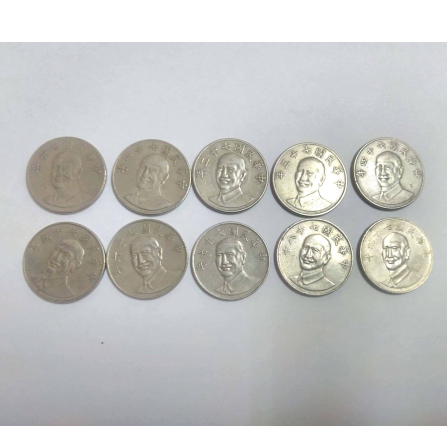 71年10元的價格推薦- 2026年1月| 比價比個夠BigGo