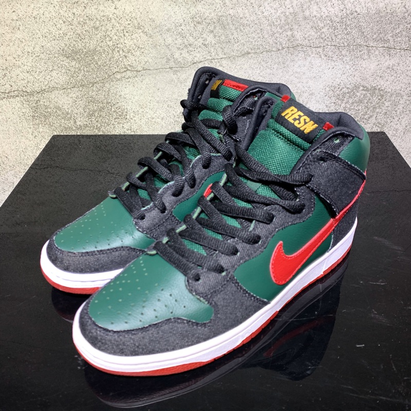 nike dunk resn