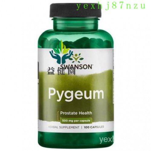 刺李 優惠推薦 2021年12月 蝦皮購物台灣
