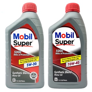 【車百購】 Mobil Super 5000 10W40 5W30 合成機油 容量:946ml