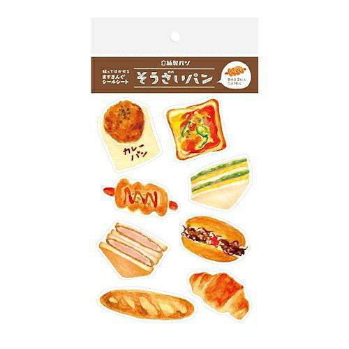 日本 Wa-Life 紙製麵包系列 和紙貼紙組/ 鹹味麵包/ 2入    eslite誠品