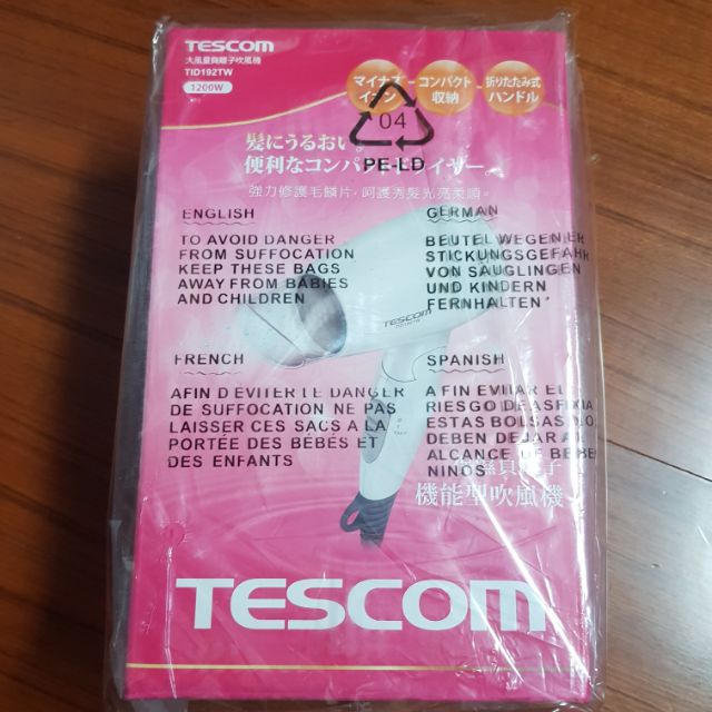 TESCOM 負離子 吹風機 TID192TW