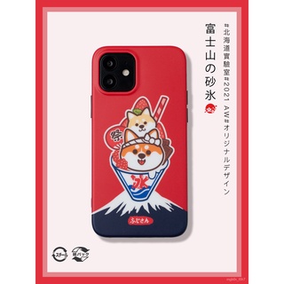和風iphone 優惠推薦 22年1月 蝦皮購物台灣
