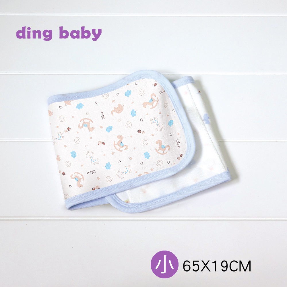 【ding baby】MIT台灣製 樂木馬嬰兒小肚圍-藍 小丁婦幼自有品牌