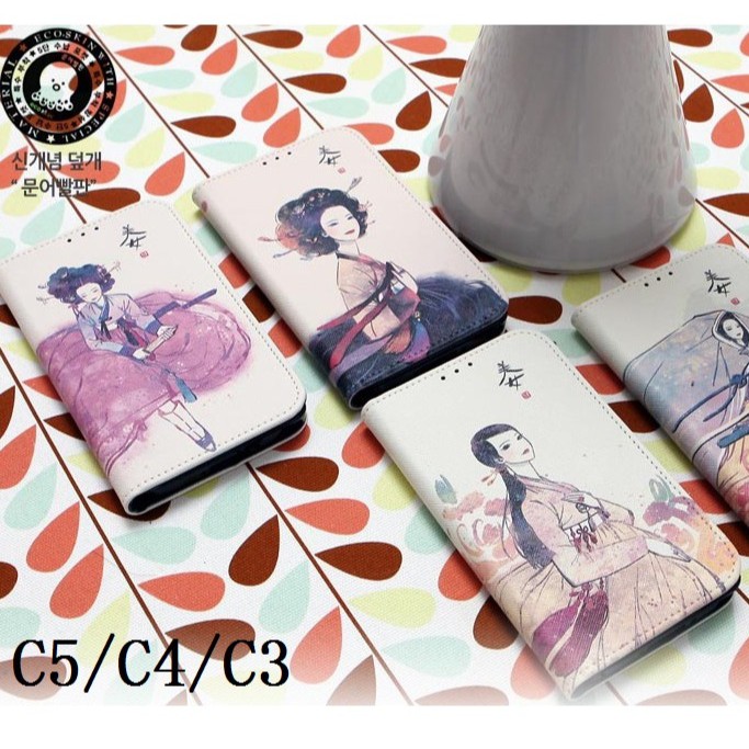 韓國古代美女彩繪皮套 Sony Xperia 10 III 1 III 5 III 手機殼手機套保護殼保護套軟殼