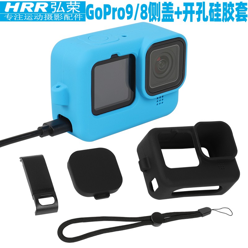 蓋側運動側8直接balck配件蓋相機電池倉開孔充電gopro套裝充電弘榮開口保護套側蓋硅膠hero9 goprog 蝦皮購物