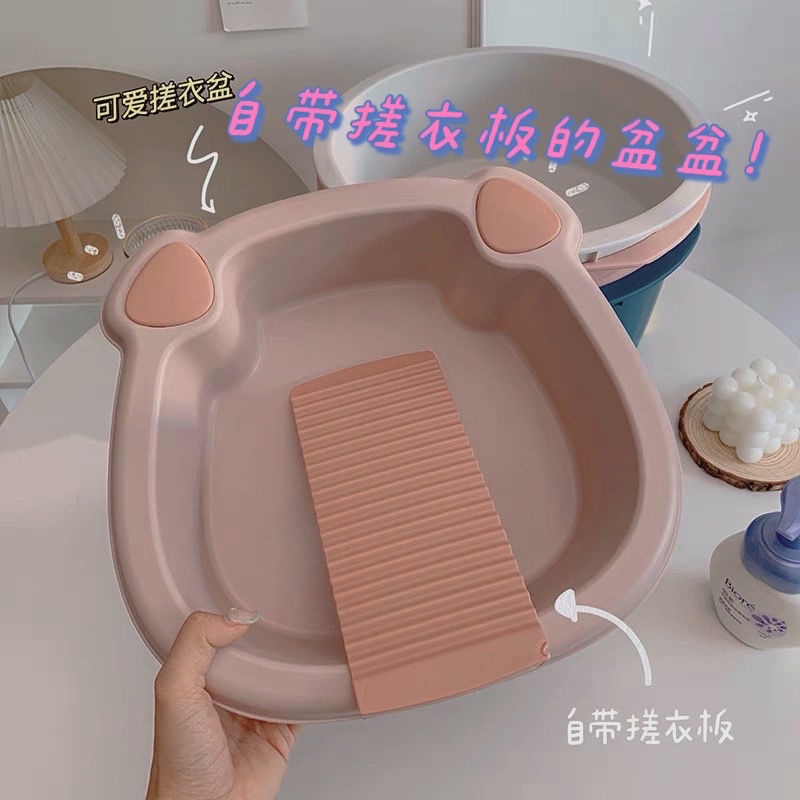 🍀咕嚕嚕🍀 洗衣服 小衣服 內褲襪子清洗 學生宿舍用 帶搓衣板 塑料加厚搓衣盆 家用洗衣盆 洗衣篮洗衣盆 帶搓板