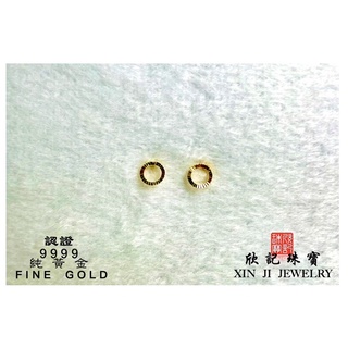 欣記珠寶銀樓🇨🇭9999純黃金 耳環👂 Earring