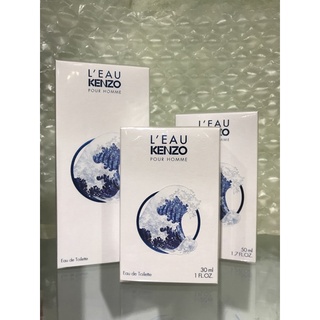 香水💕💕 KENZO 風之戀男性香水 30ml/50ml/100ml/tester