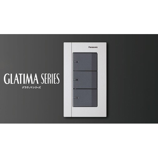 國際牌Panasonic Glatima系列開關WTGF5352H，三開附WTGF6101S銀色蓋 (直)