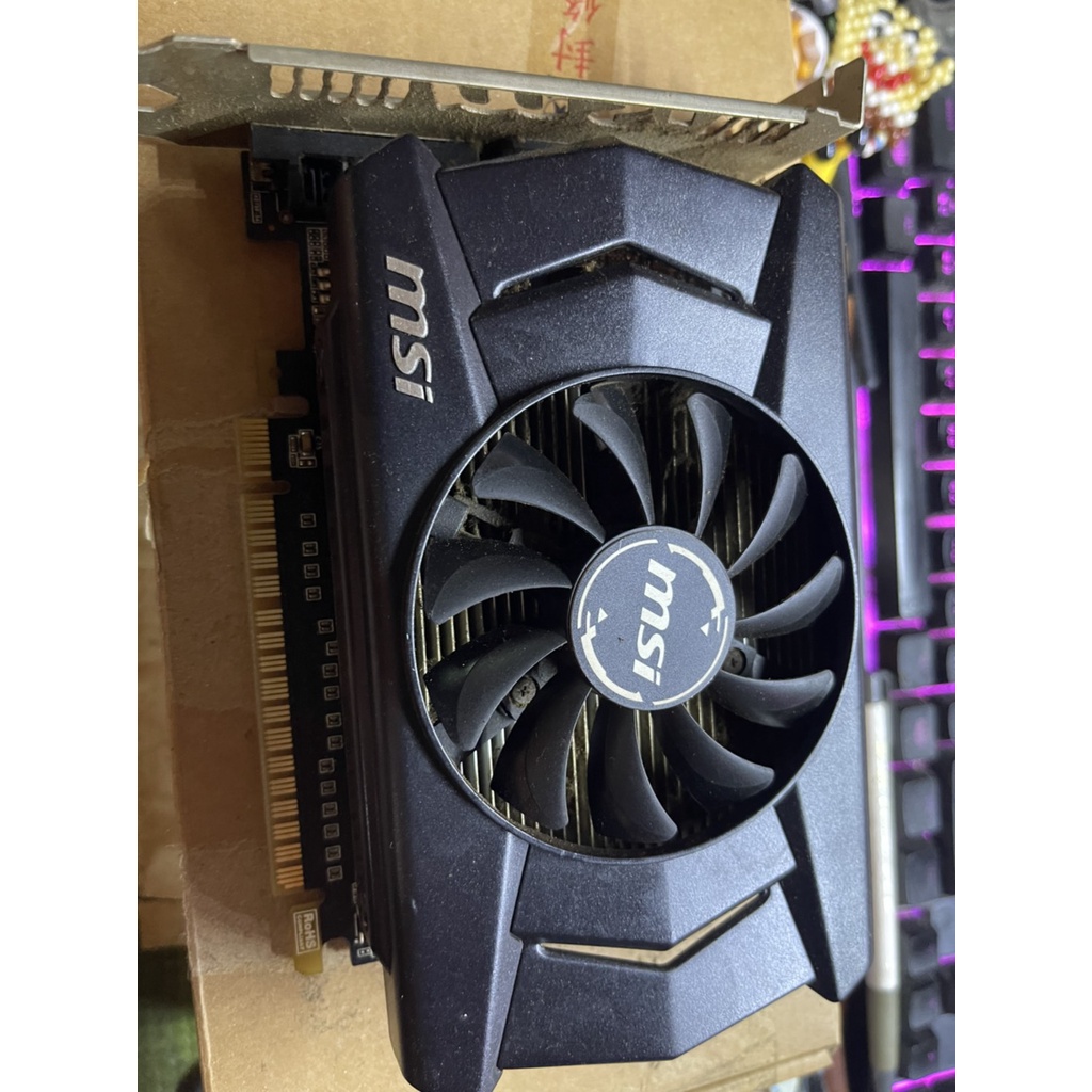 msi gtx 750 2g