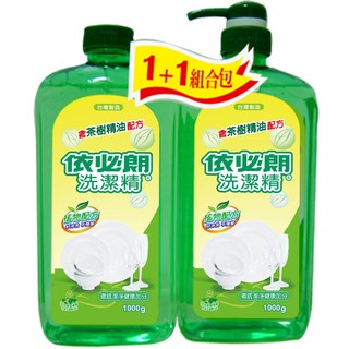 依必朗茶樹洗潔精/洗碗精 1000g+1000g x6組/箱<宅配免運>