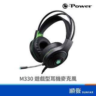 e-Power M330 耳罩式 有線 耳機 麥克風 遊戲型 黑綠色