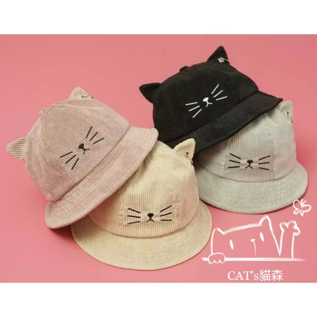 現貨出清 貓咪耳朵帽子 Cat S貓森 貓星人貓耳貓奴防曬漁夫帽遮陽帽太陽帽臉盆帽k 蝦皮購物