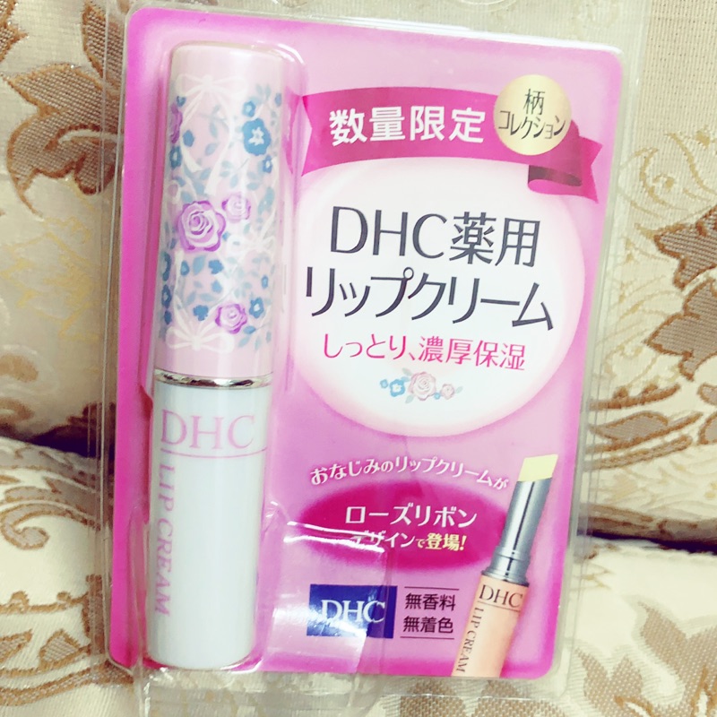 《日本》全新DHC護唇膏