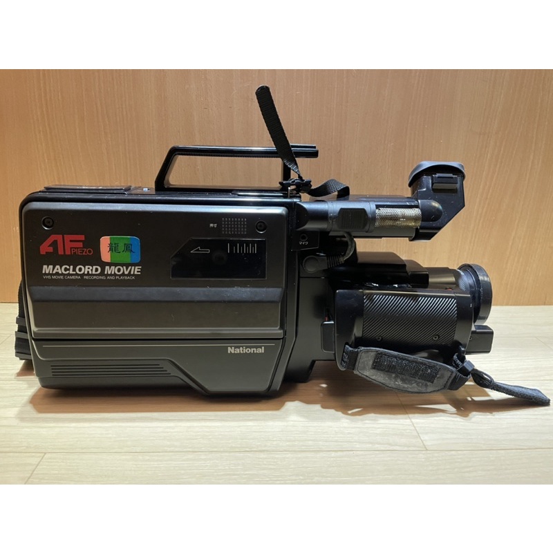 早期松下National AG-300攝影機 早期錄像機 早期VHS攝影機  拍戲道具 造型背景 收藏擺飾 零件機出售
