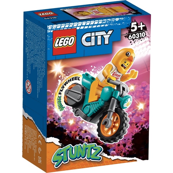 ||一直玩|| LEGO 60310 小雞特技摩托車 (City)