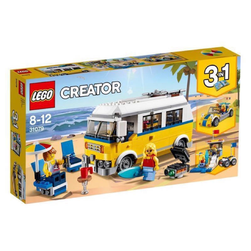 二拇弟 樂高/Lego Creator 系列31079 陽光沖浪車