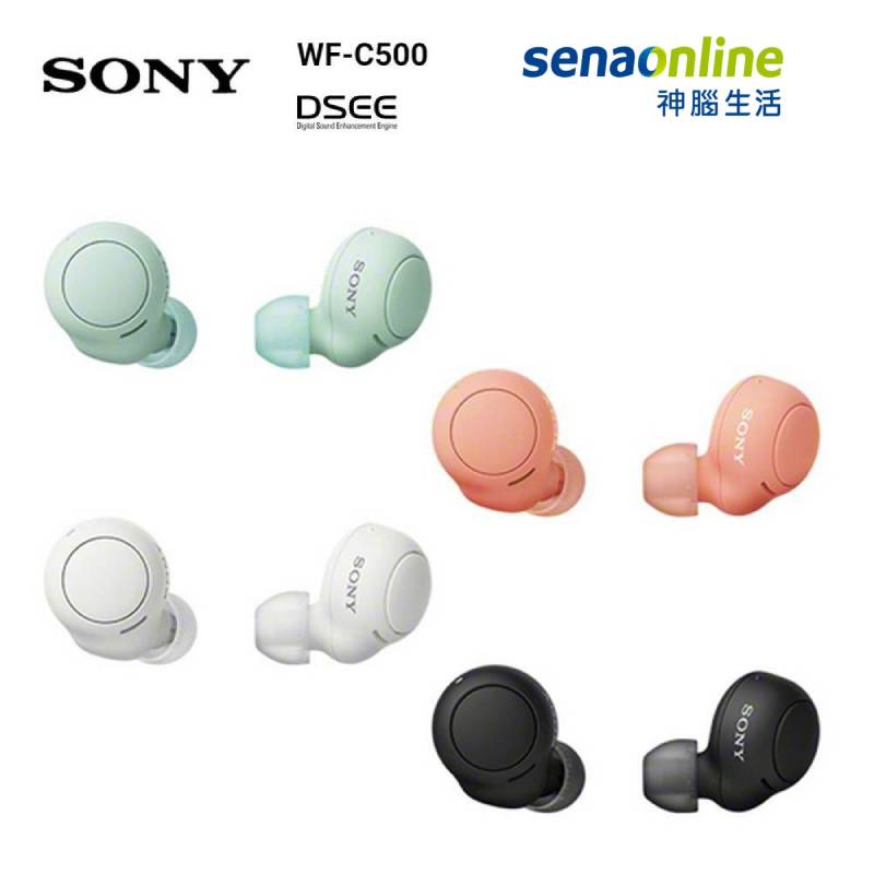 SONY WF-C500 真無線藍牙耳機 神腦生活