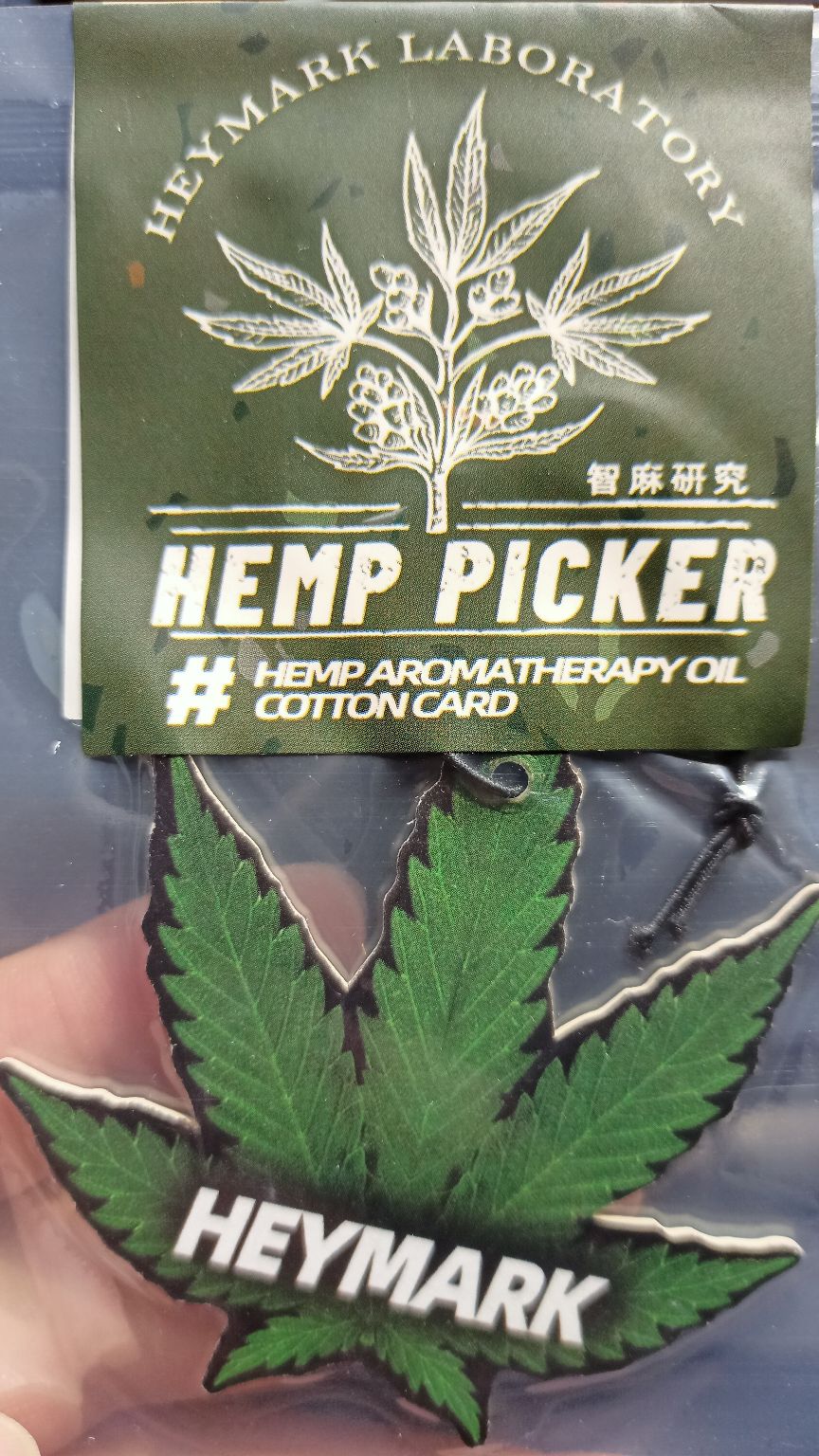 台灣現貨智麻大麻味大麻香片清新車載香水吊卡香薰香包香卡香氛片 蝦皮購物