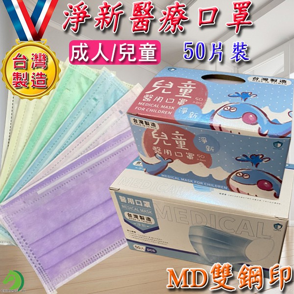 防潑水不織布 那裏買最便宜商品推薦 21年8月 飛比價格