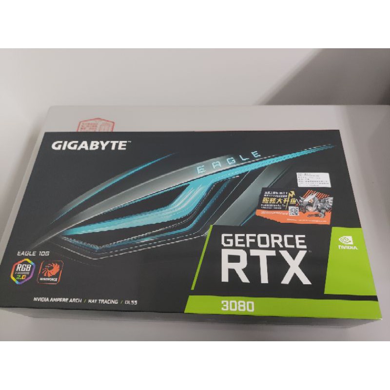 RTX 3080 EAGLE 10G 顯示卡  技嘉