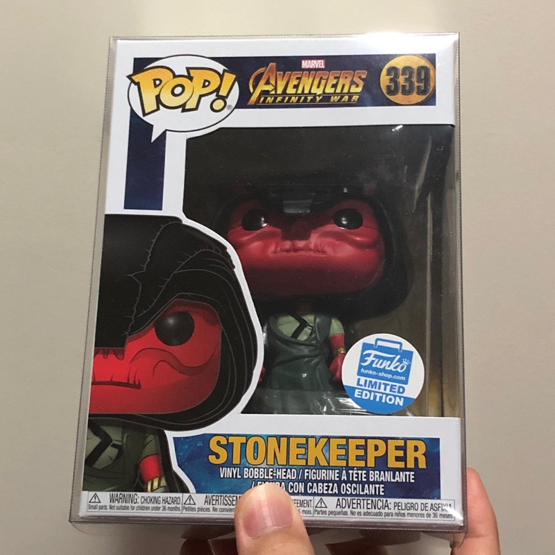 stonekeeper pop