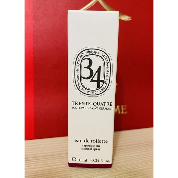 diptyque 聖日爾曼大道34號淡香水 10ml