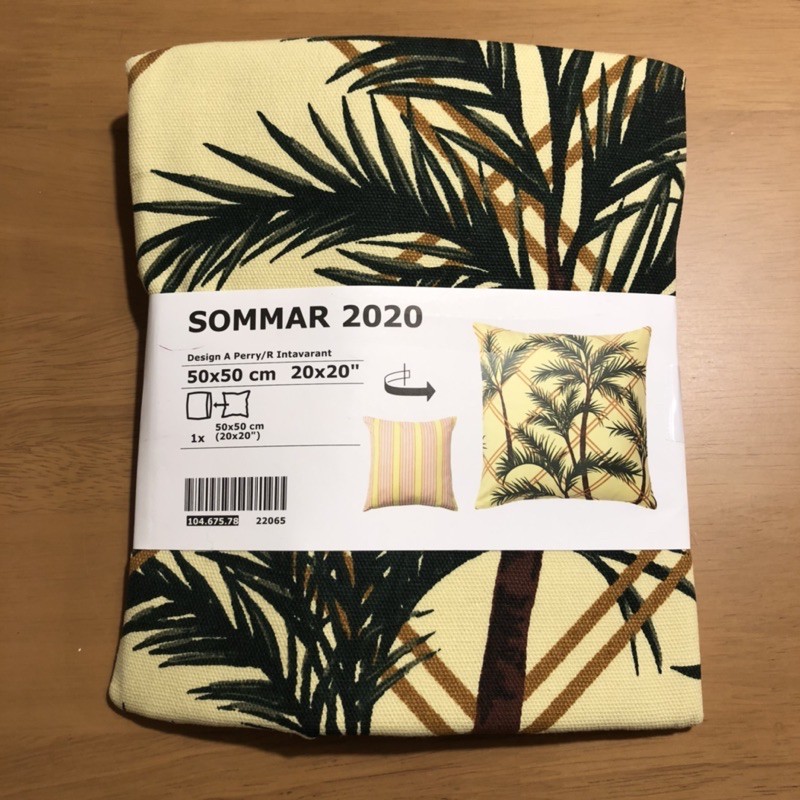 品味生活｜全新 Ikea抱枕套 雙面 粉紅條紋 椰子樹 渡假風 北歐 熱帶植物 居家佈置