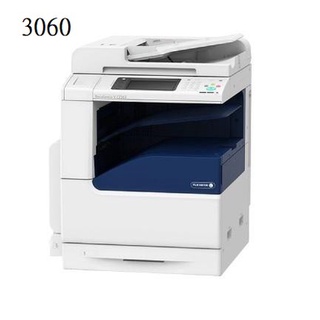 【OA補給站】Fuji Xerox DocuCentre-V 3060 A3黑白數位影印機【影印/列印/傳真/掃描】