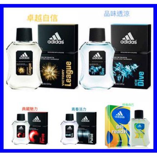 【全新公司貨】adidas 愛迪達 男性淡香水 男用香水 男性運動香水 體香噴霧 男性香水 古龍水 GATSBY男用香水