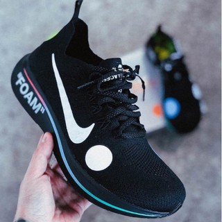 zoom mercurial off white