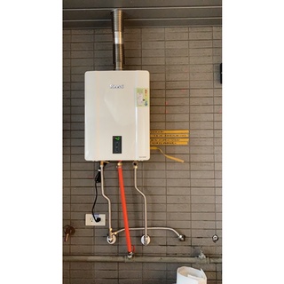 Rinnai 林內 屋內型強制排氣熱水器 RUA-C1600WF/RUA-C1300WF/RUA-C1200WF