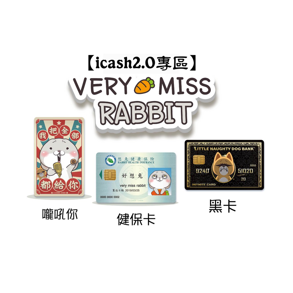 人氣推薦商品與線上折扣優惠 楊竹科技官方旗艦店 蝦皮台灣