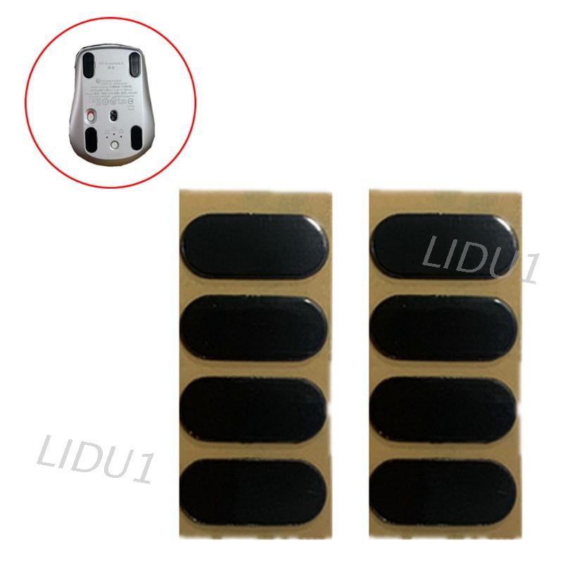 LIDU 鼠標腳滑動貼紙彎曲邊緣滑板 -
Logitech MX垂直/ MX Anywhere 3