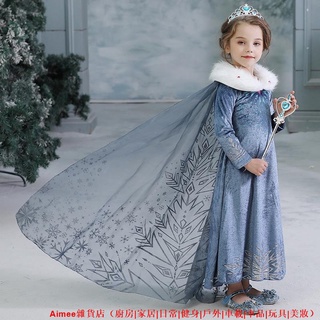 【新貨熱賣】冰雪奇緣 小洋裝 迪士尼 冰雪奇緣2 愛莎公主裙 Elsa小洋裝 女孩子洋裝 聖誕節禮物 萬聖節服飾 fro