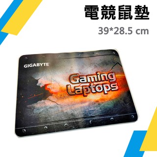 技嘉 GIGABYTE 電競鼠墊 39*28.5公分 Gaming Laptops