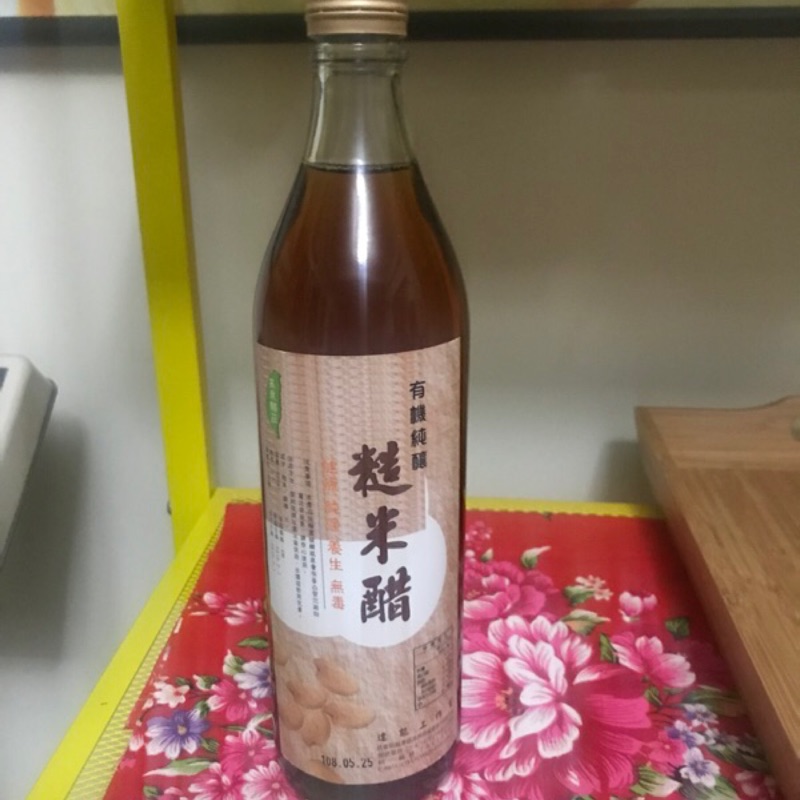 上家下屋手工皂 生產基地 線上商店 蝦皮購物